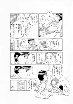 Page 14 of Lilíoch