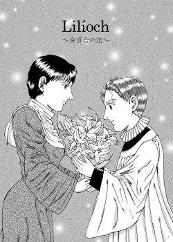 Page 2 of Lilíoch —White Lily—