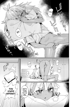 Page 11 of ANCIENT QUEEN ch.3