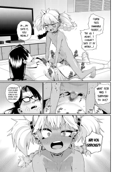 Page 15 of ANCIENT QUEEN ch.3