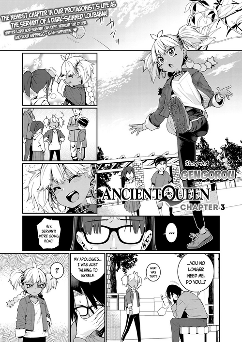 Download ANCIENT QUEEN ch.3