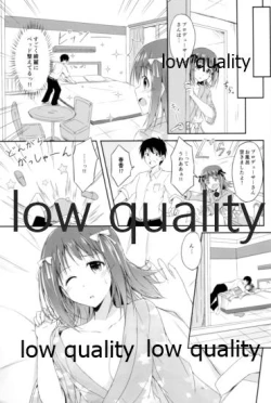 Page 8 of Amami Haruka no Happiness Time