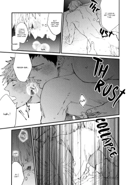 Page 10 of open the new door!