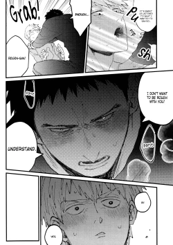 Page 19 of open the new door!