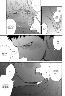 Page 24 of open the new door!