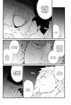 Page 7 of open the new door!