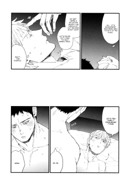 Page 8 of open the new door!