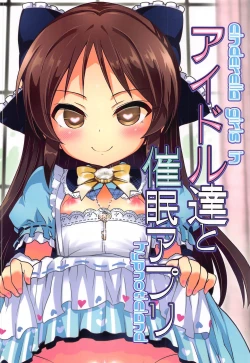 Page 34 of Idol-tachi to Saimin Appli