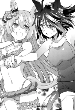 Page 21 of Sono Manazashi ni Mi o Kogasu - Falling in Love with your Eyes.