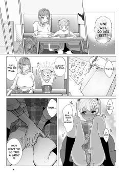 Page 9 of Torokeru Hodo Nagai Yoru to Tsuki o Kimi ni