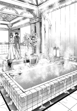 Page 33 of Isekai Soap Land Kaguya 1 | 異世界泡泡澡堂輝夜 1