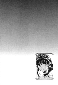 Page 63 of Isekai Soap Land Kaguya 1 | 異世界泡泡澡堂輝夜 1