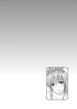 Page 129 of Isekai Soap Land Kaguya 2 | 異世界泡泡澡堂輝夜 2