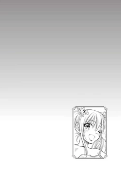 Page 35 of Isekai Soap Land Kaguya 2 | 異世界泡泡澡堂輝夜 2