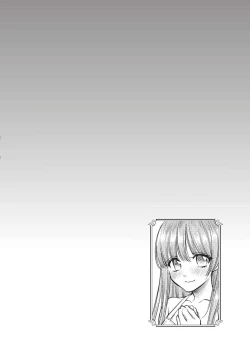 Page 71 of Isekai Soap Land Kaguya 2 | 異世界泡泡澡堂輝夜 2