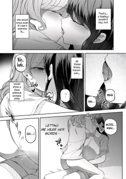 Page 24 of Ushiro no Kuma-san