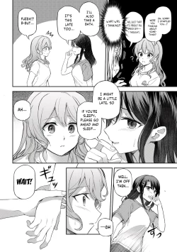 Page 6 of Ushiro no Kuma-san