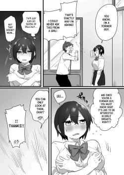 Page 14 of Suki de Onnanoko ni Natta Wakejanai!... Noni | I Didn't Become a Girl Because I Wanted to! And Yet...