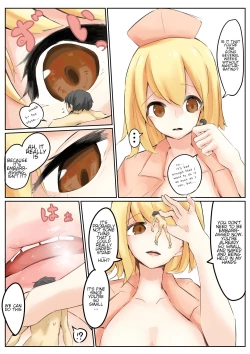 Page 8 of Osananajimi to Shukushou to | Shrunken With My Childhood Friend And...