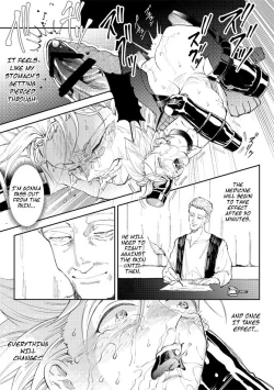 Page 151 of Rental Kamyu7 day