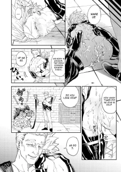 Page 154 of Rental Kamyu7 day