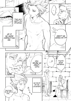 Page 24 of Rental Kamyu7 day