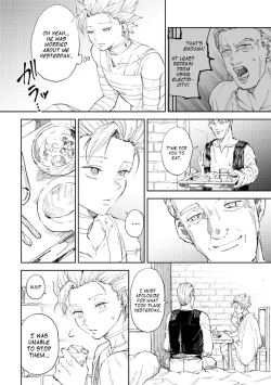 Page 254 of Rental Kamyu7 day