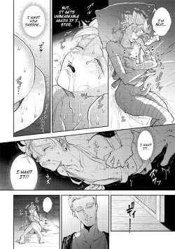 Page 274 of Rental Kamyu7 day