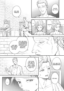 Page 289 of Rental Kamyu7 day