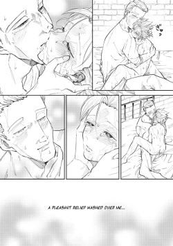 Page 312 of Rental Kamyu7 day