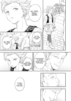 Page 319 of Rental Kamyu7 day