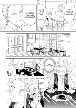 Page 328 of Rental Kamyu7 day