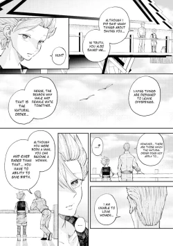 Page 331 of Rental Kamyu7 day