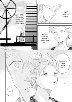 Page 336 of Rental Kamyu7 day