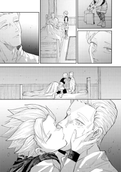 Page 341 of Rental Kamyu7 day