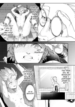 Page 82 of Rental Kamyu7 day