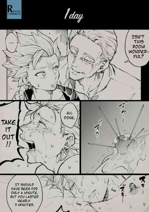 Download Rental Kamyu7 day