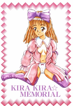 Page 2 of Kira Kira Memorial