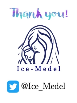 Page 86 of Yamero yo!! Ooii!!