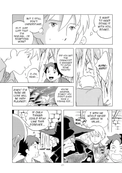 Page 17 of Chim Chim Cherry