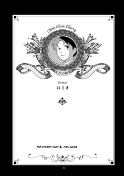 Page 9 of Chim Chim Cherry