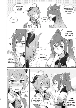 Page 19 of Ganyu to Ecchi ga Shitai! - Sleep with me, Ganyu