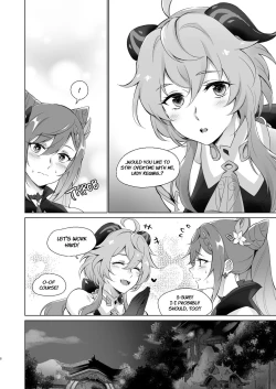 Page 7 of Ganyu to Ecchi ga Shitai! - Sleep with me, Ganyu