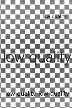 Page 3 of Oh! My Bitch!!