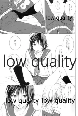 Page 12 of High High High