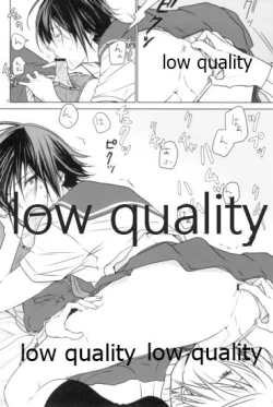 Page 15 of High High High