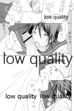 Page 16 of High High High