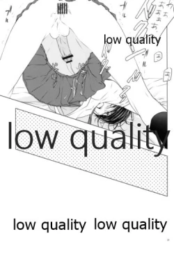 Page 20 of High High High