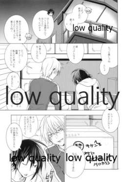 Page 4 of High High High