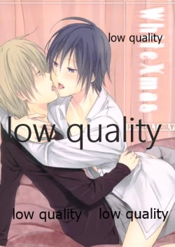 Page 1 of White Xmas